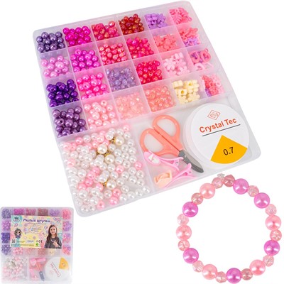 Набор бусин Miss Kapriz MKN088-7 в кор. - фото 62761567