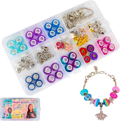 Набор Для Творчества Браслеты с шармами Miss Kapriz MKN103-D в кор. - фото 62761606