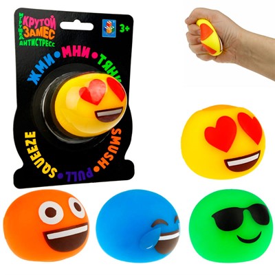 Игрушка Крутой замес шар смайлики 6см, 4 вида. в асс. 1Toy Т23003 - фото 62761777
