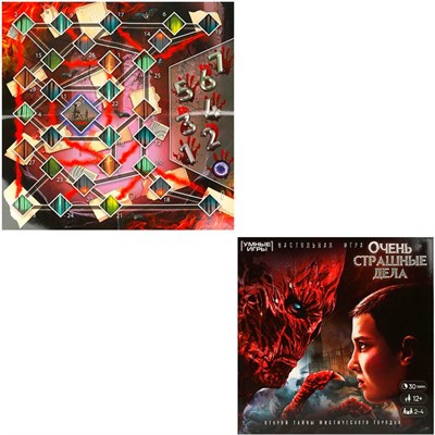 Игра Умка Очень страшные дела.Ходилка квадрат. 40 карточек 4650250592198 - фото 62761860