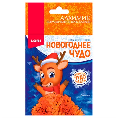 Набор для творчества Выращивание кристаллов.Фигурки "Олененок" Крф-024 Lori - фото 62761893