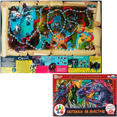 Игра Умка Охотники на монстров.Ходилка 4680107921406 - фото 62761894