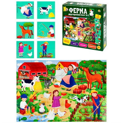 Пазл 24 Двухсторонний 6+1 Ферма П24-8038 - фото 62761919