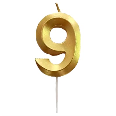 Свеча 5см Цифра Gold 9 6074142 - фото 62761938