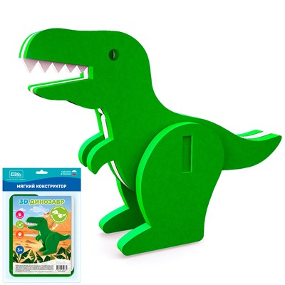 Конструктор Динозавр 09-043 - фото 62762029