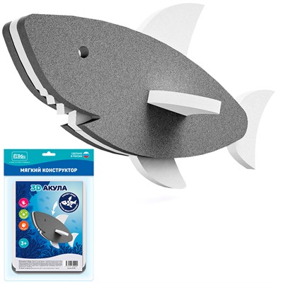 Конструктор Акула 09-045 - фото 62762040