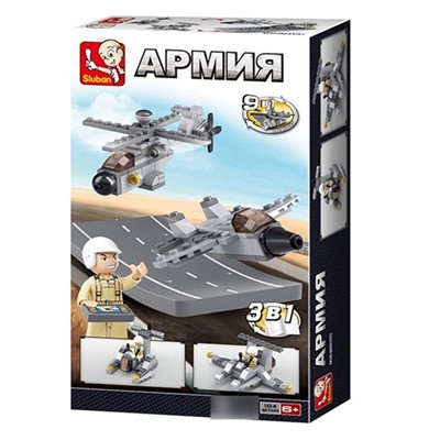 Конструктор Армия 38-0537H Вертолет 104 дет. в коробке - фото 62762096