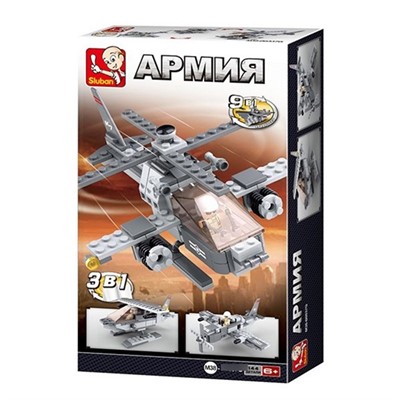 Конструктор Армия 38-0537G Вертолет 144 дет. в коробке - фото 62762097