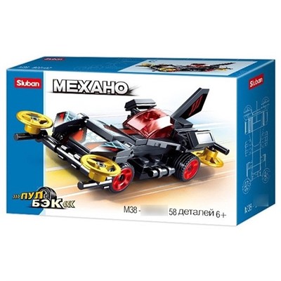 Конструктор Механо 38-0916C Космомашина 58 дет. в коробке - фото 62762113