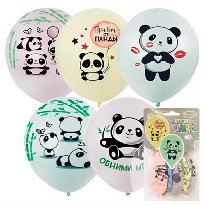 Шар 12"/30см Macaroons ассорти рис. Панды 5шт 6069452 /цена за упак/ - фото 62762115