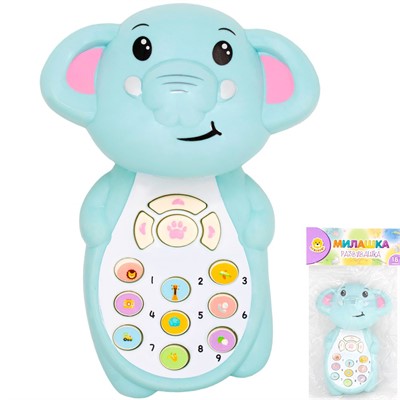 Телефон Levatoys 741E-YSNK Слоненок в пак. - фото 62762215