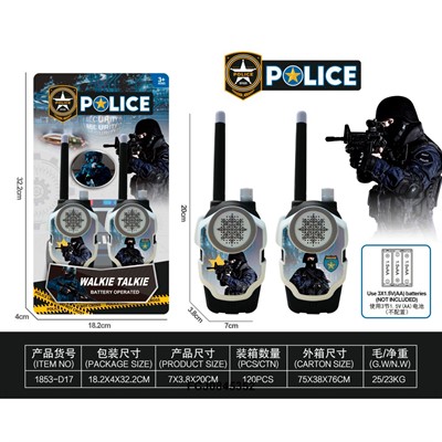 Рация FCJ0845352 на блистере - фото 62762277