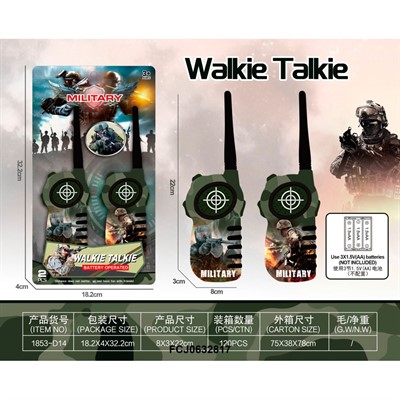 Рация FCJ0632817 на блистере - фото 62762279