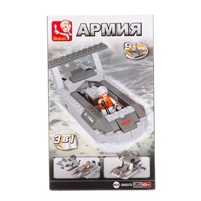 Конструктор Армия 38-0537D Военный катер с фигуркой - фото 62762299