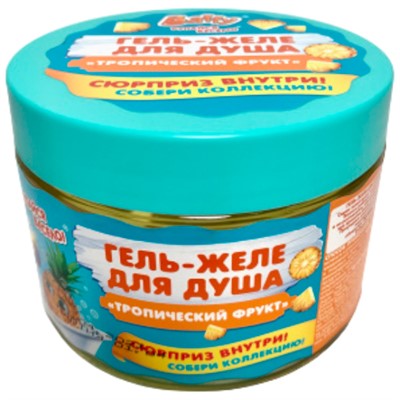 Гель желе для душа "С сюрпризом" D0152-T ТМ "Baffy" - фото 62762348