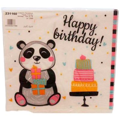 Салфетки Панда 16,5 см (16шт) L0250 - фото 62762359