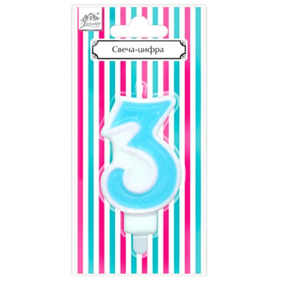 Свеча для торта Цифра "3" Веселая вечеринка голубой L0283-BL - фото 62762362