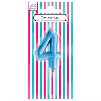 Свеча для торта Цифра "4" Веселая вечеринка голубой L0284-BL - фото 62762363