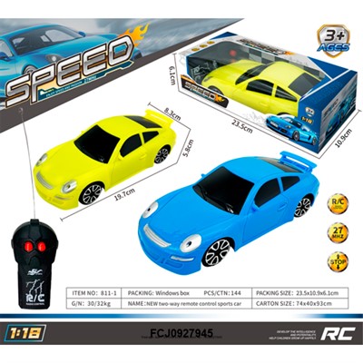 Машина на радиоуправлении FCJ0927945 в коробке - фото 62762411