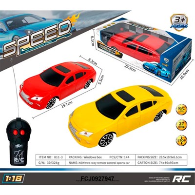 Машина на радиоуправлении FCJ0927947 в коробке - фото 62762413