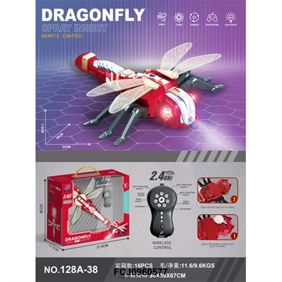 Стрекоза на радиоуправлении FCJ0960577 в коробке - фото 62762415