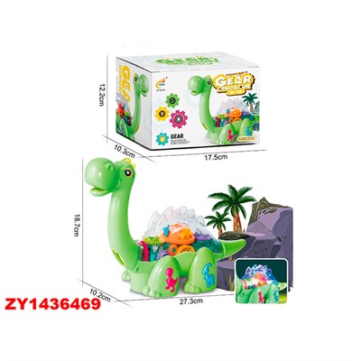 Игрушка на бат. 8703/ZY1436469 Динозавр в кор. - фото 62762438