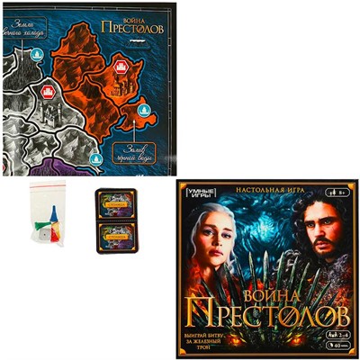 Игра Умка Война Престолов.Ходилка квадрат.40 карточек 4650250597902 - фото 62762500