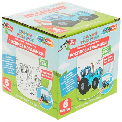 Набор для творчества Кружка для росписи СИНИЙ ТРАКТОР МУЛЬТИ АРТ MUG-ST - фото 62762583