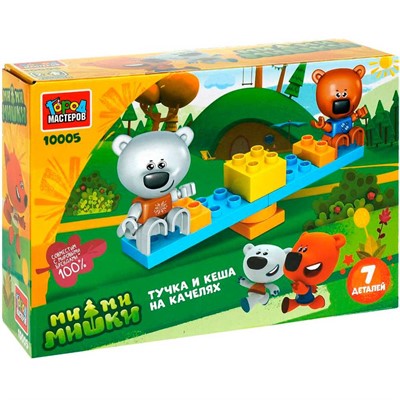 Город мастеров 10005-LL Ми-ми-мишки большие кубики:тучка и Кеша  на качелях, 7 дет. - фото 62762588