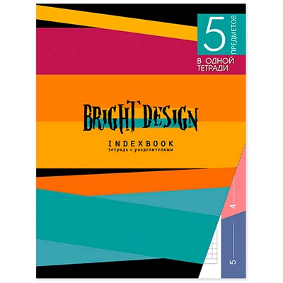 Тетрадь 128 л. А5 5 разд, Цветные полосыС0274-34 Апплика - фото 62762643