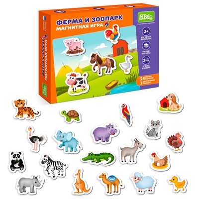 Наборы тематических магнитов "Зоопарк и ферма" ET05-013 - фото 62762694