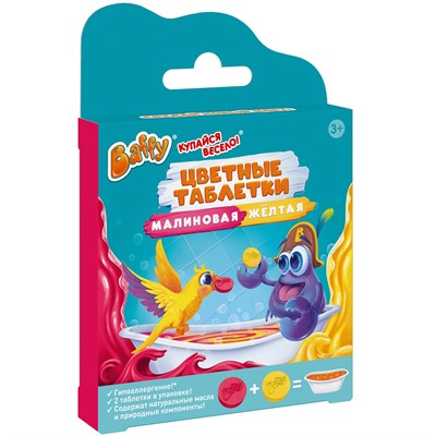 Средство для купания Цветные таблетки (2 штуки) D0155-CY ТМ «Baffy» - фото 62762702