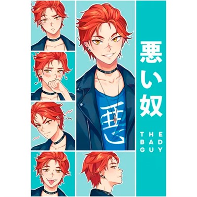 ТОЧКАБУК 467-0-159-04427-7 Манга. ПАРЕНЬ И ДЕВУШКА - фото 62762773