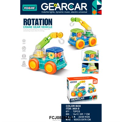 Машина на батарейках M04-B свет, звук в коробке - фото 62762844