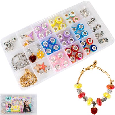 Набор Для Творчества Браслеты с шармами Miss Kapriz MK2024-A в кор. - фото 62762941