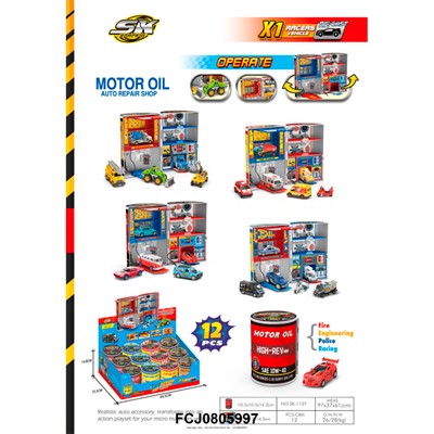 Гараж SK-112Y 12шт. в шоубоксе - фото 62763011