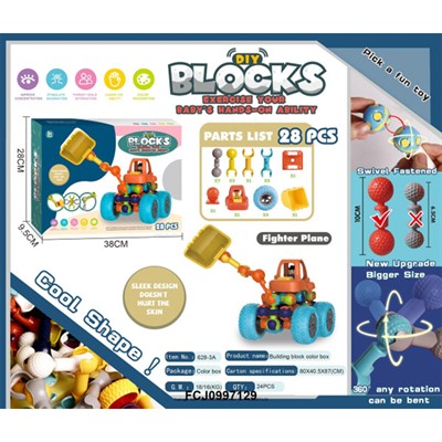 Конструктор 628-3A шарнирный 28 дет.Экскаватор в кор. - фото 62763013