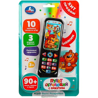 Игрушка на батарейках Обучающий пульт Шаинский музыка HT1183-R1 /96/ - фото 62763017