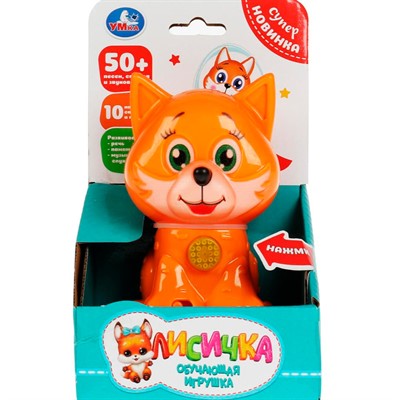 Игрушка на батарейках Обучающая Лисичка 50 песен,стихов,звуков.голова-трещотка.свет. HT1004-R1 /96/ - фото 62763153