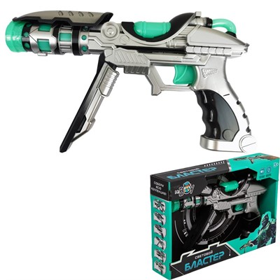 Пистолет Mr Boy MK838-7 на батарейках в коробке - фото 62763276