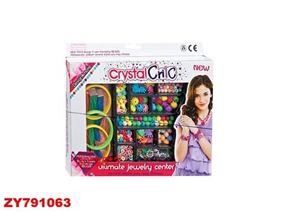 Набор бусин 338-192 в коробке - фото 62763388