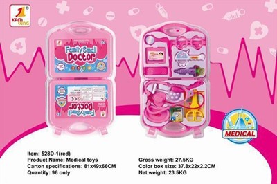 Набор доктора 528D-1 розовый в чемодане - фото 62763389