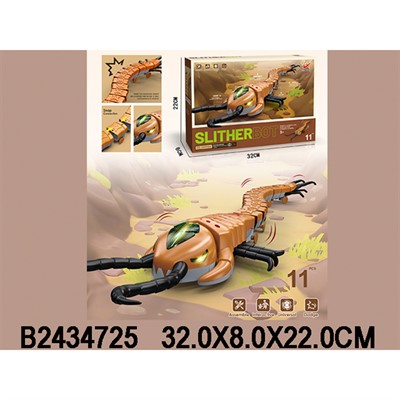 Игрушка на батарейках 2104A Сороконожка - фото 62763433