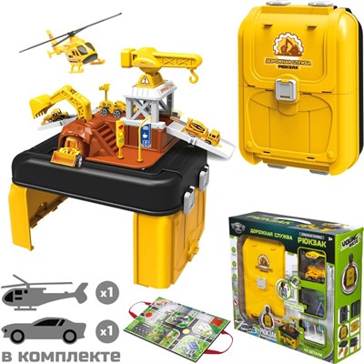 Парковка MK660-S12 Young Racer Рюкзак дорожная служба в коробке - фото 62763444