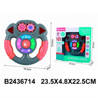 Руль музыкальный PS6258-D в коробке - фото 62763456