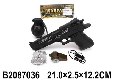 Набор полицейского JL111-7 в пак. - фото 62763499