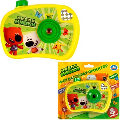 Игрушка на батарейках Фотоаппарат-проектор Ми-ми-мишки 8 слайдов B2197603-R2 - фото 62763560