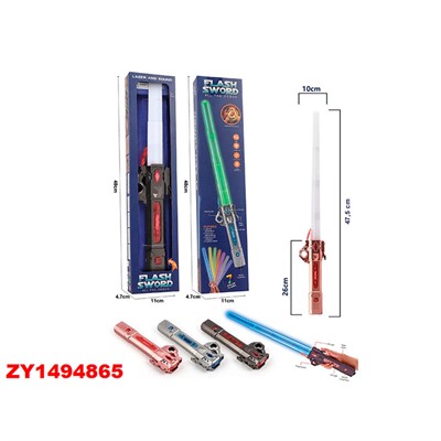 Меч 3214 на батарейках - фото 62763621