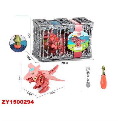 Конструктор 1199-S9 Динозавр - фото 62763622