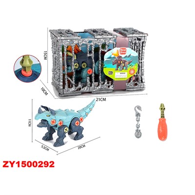 Конструктор 1199-S7 Динозавр - фото 62763624